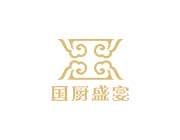 佛山國廚盛宴餐飲營銷網(wǎng)站案例