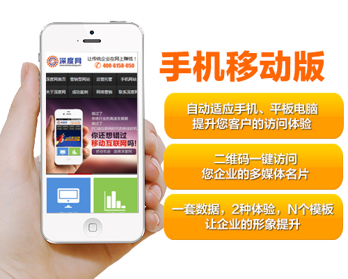 為什么越來(lái)越多的企業(yè)開(kāi)始重視營(yíng)銷型網(wǎng)站的建設(shè) 為什么越來(lái)越多的企業(yè)開(kāi)始重視營(yíng)銷型網(wǎng)站的建設(shè)