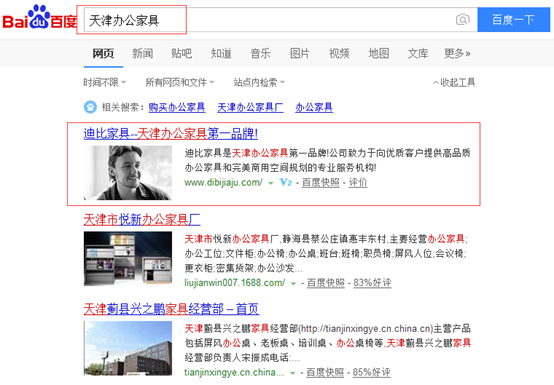 QQ圖片20160311143922.png QQ圖片20160311143922.png