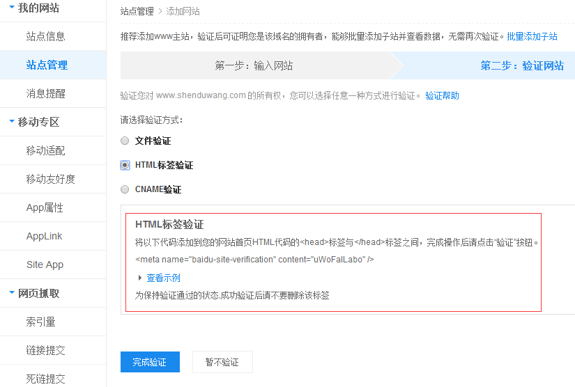 20160321023923.png 20160321023923.png