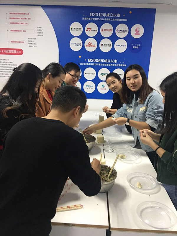 包餃子活動現場 包餃子活動現場