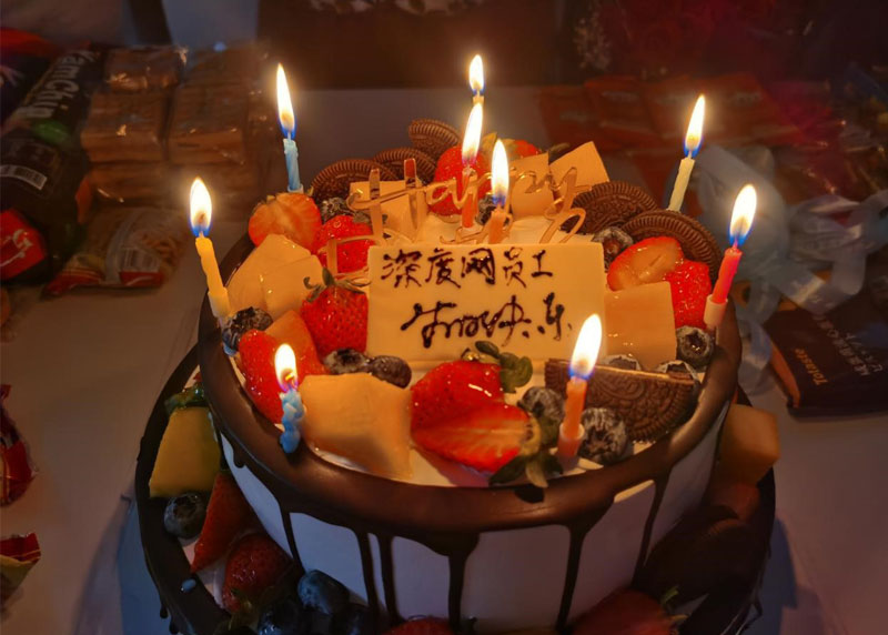 生日蛋糕 生日蛋糕